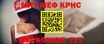 твердый Аргун