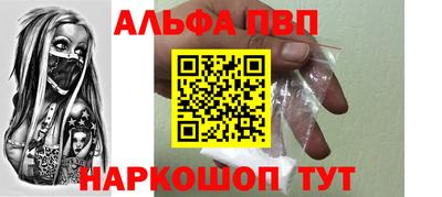 твердый Аргун