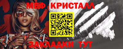 твердый Аргун
