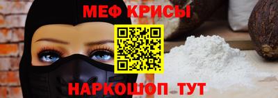 ГАЛЛЮЦИНОГЕННЫЕ ГРИБЫ Балаково