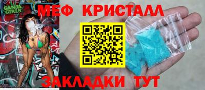 твердый Аргун