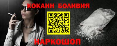 а пвп мука Апрелевка
