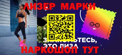 твердый Аргун