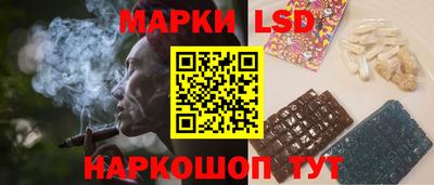 твердый Аргун