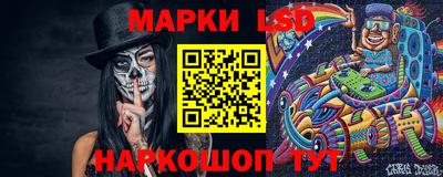 твердый Аргун