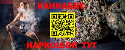 а пвп мука Апрелевка