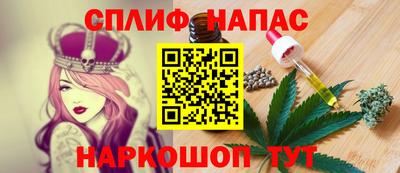а пвп мука Апрелевка