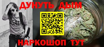 а пвп мука Апрелевка