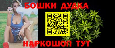 а пвп мука Апрелевка
