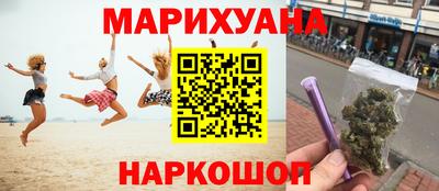 а пвп мука Апрелевка