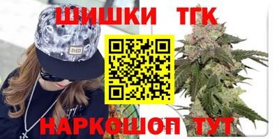 твердый Аргун