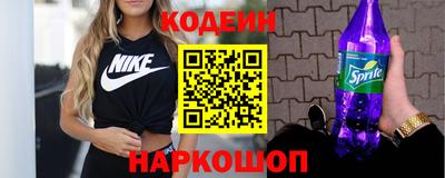 а пвп мука Апрелевка