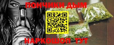 apvp Балашиха