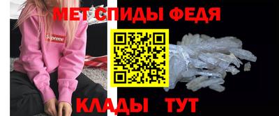 трава Апшеронск