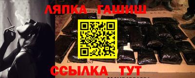 твердый Аргун
