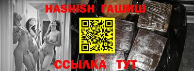 твердый Аргун