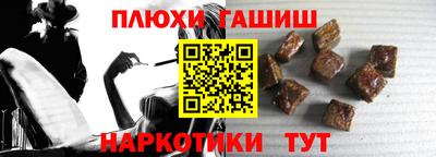 твердый Аргун