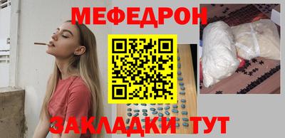твердый Аргун